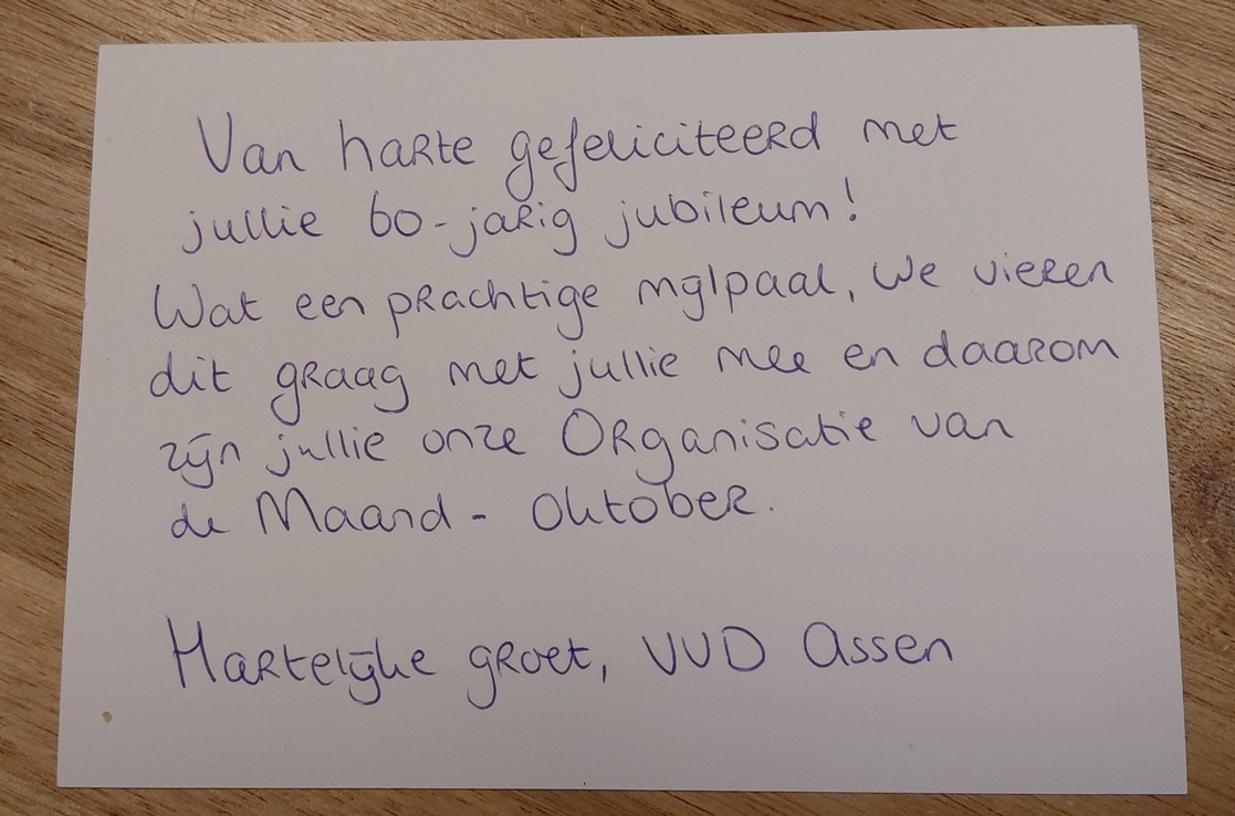 Bloemetje van de VVD vanwege ons lustrum 3
